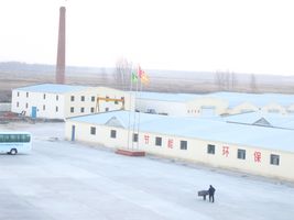 施工现场公司图片2
